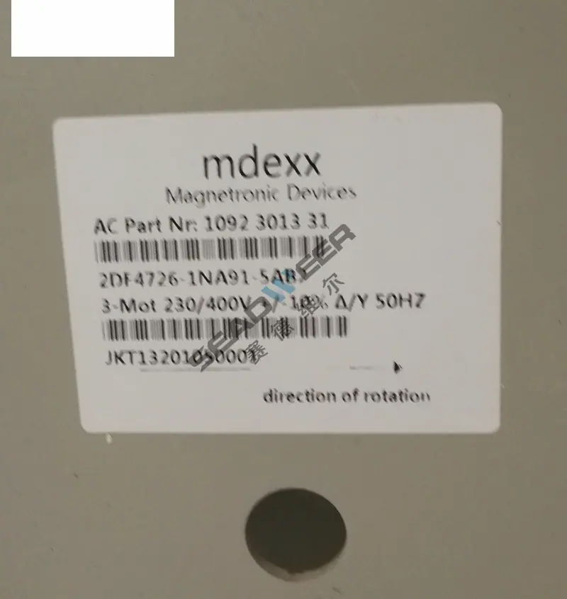 阿特拉斯空压机风扇总成1622364601 16223646