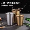 Taza de cerveza de acero inoxidable 304, vaso recto de una sola capa, apto para barbacoas, hoteles, jugos y bebidas frías, vaso de agua para exteriores, vaso de metal