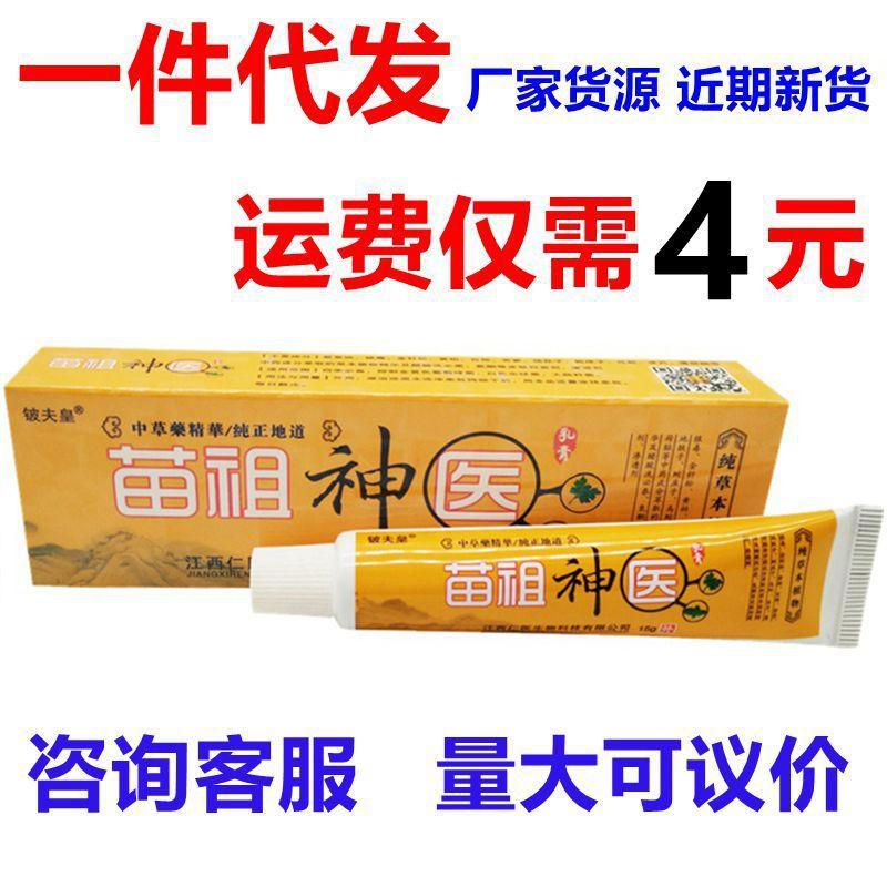 IMG_20190906_171435_副本_副本_副本