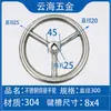Volante Soldado de Aço Inoxidável 304 Aço Carbono A3 Volante Marinho Volante de Válvula com Rosca Trapezoidal