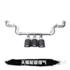 Adequado para Civic de Décima Geração Modificado Kit Completo de Para-choque Dianteiro Grande e Para-choque Traseiro Conjunto Completo de Grade Frontal Kit de Para-choque