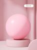 Pelota de yoga, pelota de pilates, pelota de fitness, pelota de cadera, pelota de yoga de gimnasia a prueba de explosiones, pelota de equilibrio, equipo de fitness