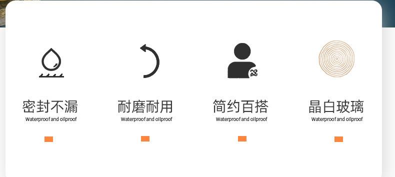 详情_02.jpg