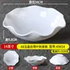 Restaurante de Hot Pot, Restaurante de Barbacoa, Charola de Hielo Seco, Melamina Imitación Porcelana, Charola de Carne Fresca de Res con Hielo Seco, Charola de Tripas, Charola de Intestinos de Pato, Vajilla Comercial