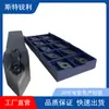 Portaherramientas CNC Externo de 50 Grados Mcmnn2525M16/3232P19/4040R19-80 Ángulo Agudo