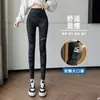 Calça de Yoga Jeans Fake de Cintura Alta com Bolsos Duplos, Calça Tubarão, Alta Elasticidade, Leggings Plus Size, Fornecimento Transfronteiriço de Verão