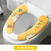 Cojín para asiento de inodoro para uso doméstico, termorregulador, antibacteriano, almohadilla adhesiva para inodoro, funda de asiento de inodoro de invierno, impermeable, secado rápido, apto para todas las estaciones