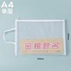 Bolsa de Arquivo Transparente com Tela A4, Bolsa Especial A5 para Provas, Bolsa de Armazenamento para Estudantes, Estojo A6, Atacado para Ensino Médio e Vestibular
