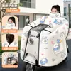 Capa de scooter elétrica à prova de vento, espessa, de flanela, forrada com fleece, à prova d'água, de cobertura total, à prova de chuva para bicicletas elétricas