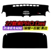 Adecuado para Byd Song Pro Modificado Dmi Alfombrilla Antideslumbrante para Consola Central, Alfombrilla de Accesorios para Modificación de Coche Aislante Térmico, Protección Solar