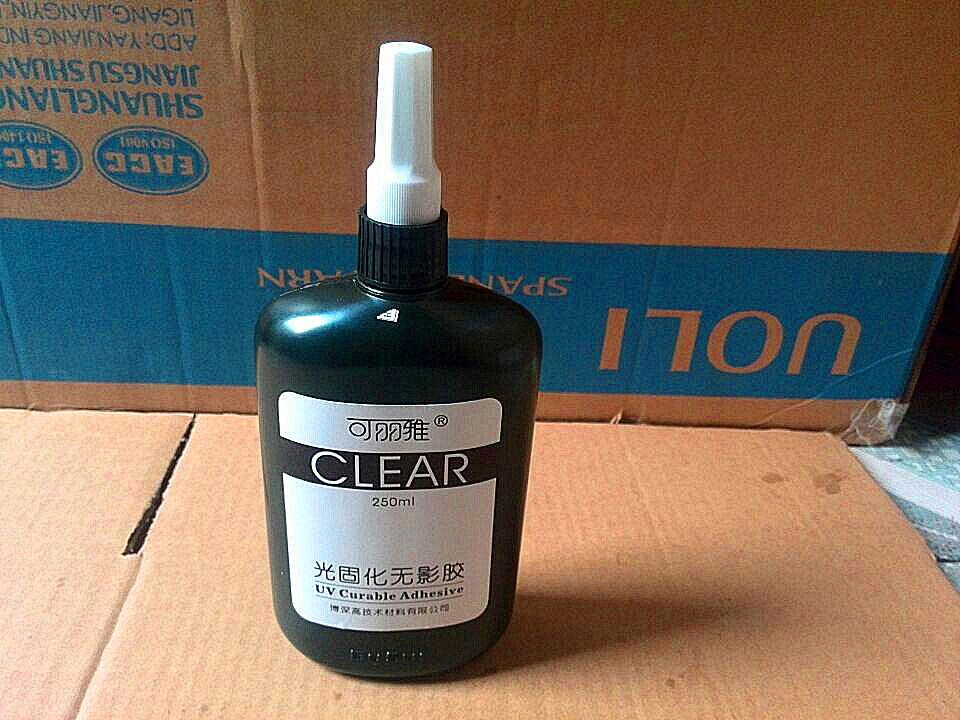 QQ图片20141102135506