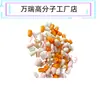 Precio de Fábrica en Dongguan Excelente Suministro Esponja de Maquillaje Terciopelo Cabezal de Brillo de Labios Cabezal de Algodón de Brillo de Labios Cabezal de Pincel de Labios Terciopelo