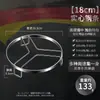 Estante para Cocinar al Vapor de Acero Inoxidable 304 Estante para Vaporera Casero Estante Impermeable para Olla de Cocina Bandeja Gruesa Sólida para Cocinar al Vapor Rejillas Multifuncionales para Cocinar al Vapor