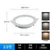 Zhongshan Atacado Downlight LED Ultrafino Embutido Teto Oculto Luz de Furo Downlight 75cm Furo Tensão Ampla Sem Luz Principal