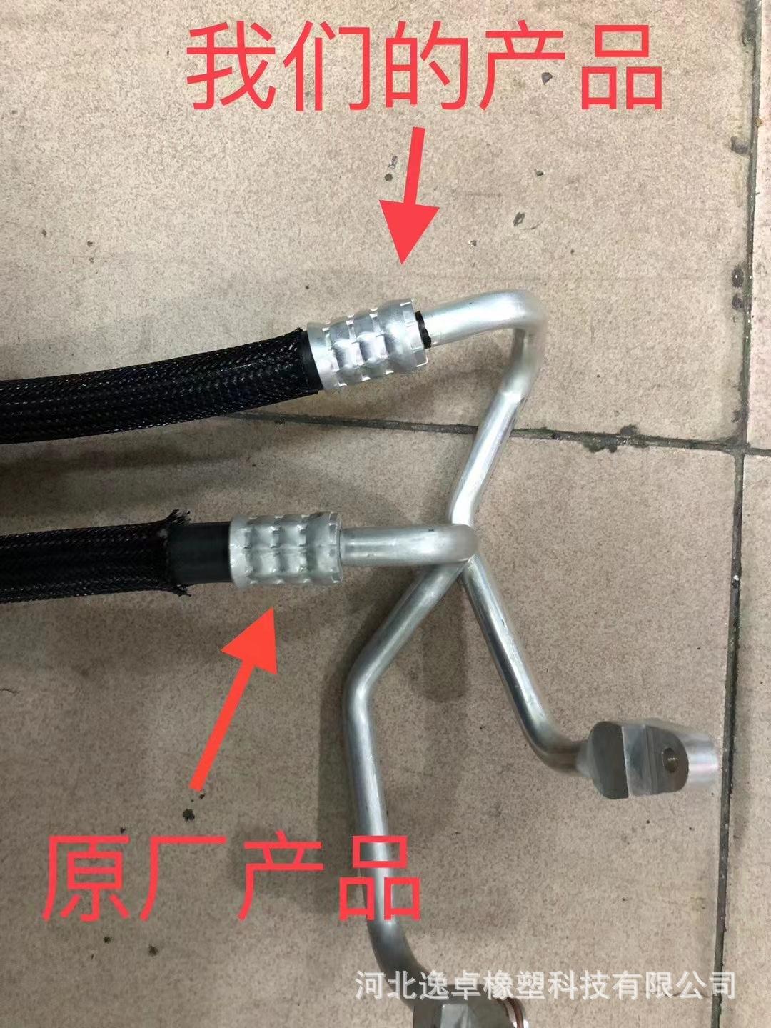 微信图片_20230706153155.jpg