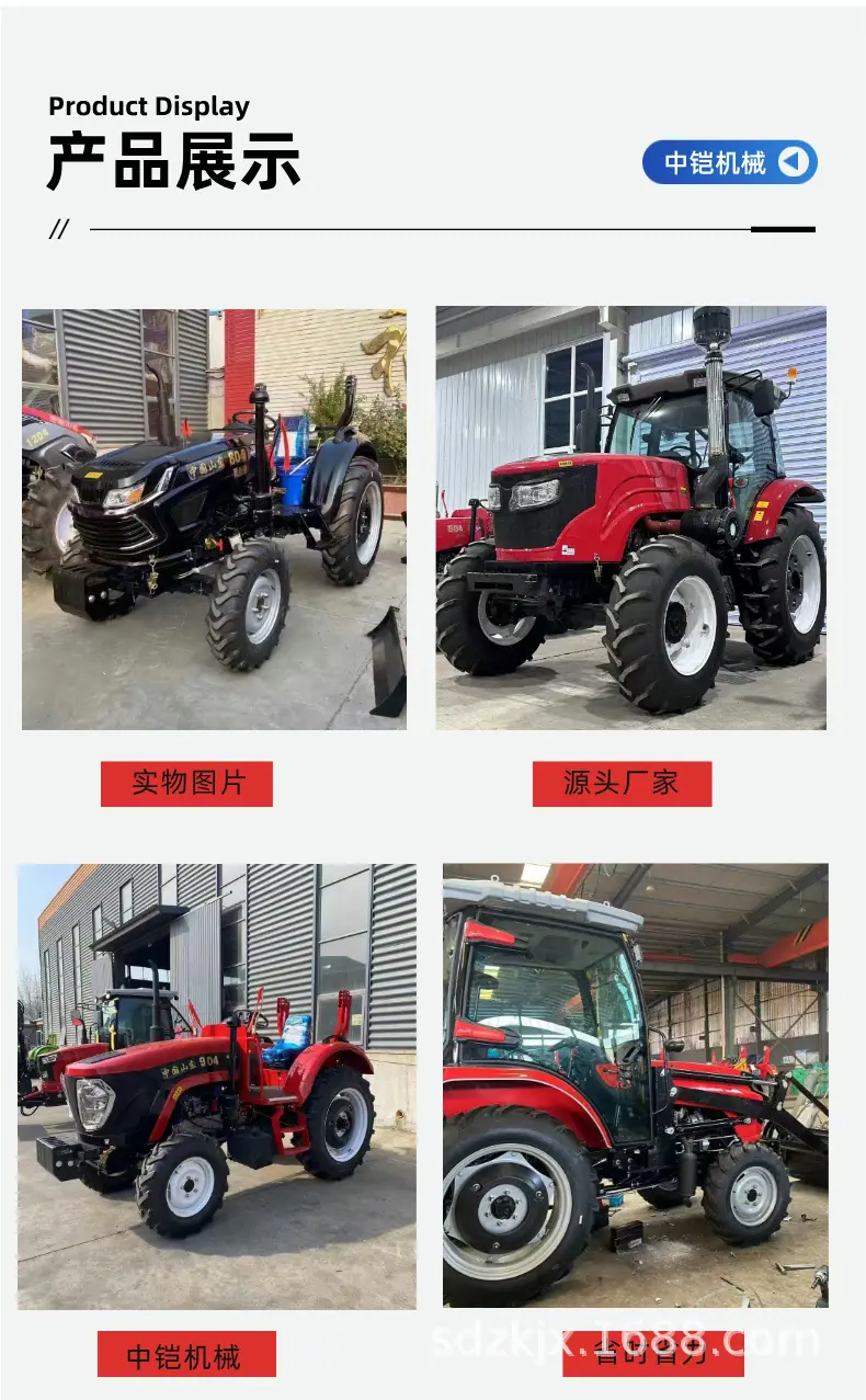 轮式拖拉机详情页 (6).jpg