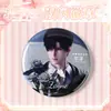 En stock Amor y Espacio Profundo Doble Destello Insignia Tinker Shen Xing Regreso a Qi Yu Li Shen Qin Che Insignia de Juego