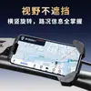Soporte de Teléfono para Bicicleta, Antivibración y Fijo, para Manillares de Bicicleta de Montaña y Carretera, para Navegación en Bicicleta, Clip para Teléfono de Motocicleta y Vehículo Eléctrico