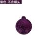 Paquete Grande 3/4/5/6/8cm Polvo de Diamante Bolas de Plástico Árbol de Navidad Centro Comercial Ventana Atmósfera Festiva Decoración de Cola Bolas Colgantes