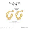 Pendientes de Acero de Titanio Trenzados en Forma de C de Moda para Exportación Transfronteriza Diseño Personalizado de Alta Gama Joyería Roscada al por Mayor