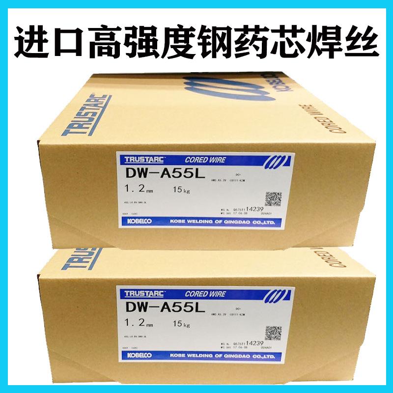 O1CN019abZWa1fAvwurIqVL_!!2203