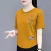 Roupas Estilo Mãe Transfronteiriças para Meia-Idade e Idosos, Camiseta de Manga Curta Estilo Chinês Tradicional, Blusa Solta de Manga Meia-Manga Tamanho Grande que Cobre os Quadris