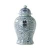 Pote Geral Xi Zi Azul e Branco Cerâmica Antiga Jingdezhen Porcelana Antiga Pote com Tampa Xi Zi Pote Xi Zi Pote Geral de Cerâmica