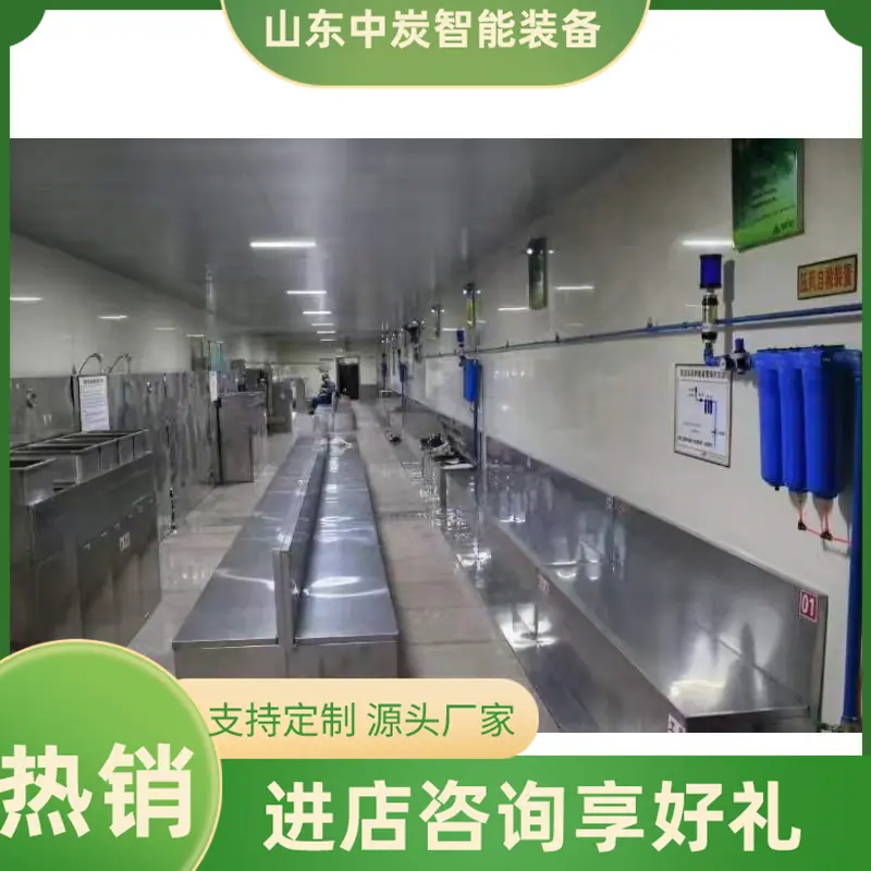 微信图片_20240403114134
