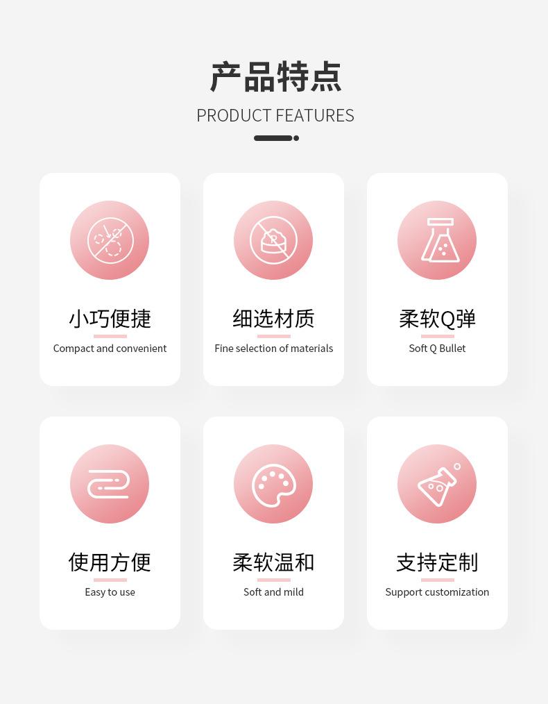 英文中性袋包装_05.jpg