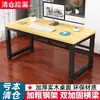 Mesa simples de madeira maciça, mesa de computador, mesa de escrita para estudantes em casa, pequena mesa retangular, bancada de trabalho, mesa de escritório simples