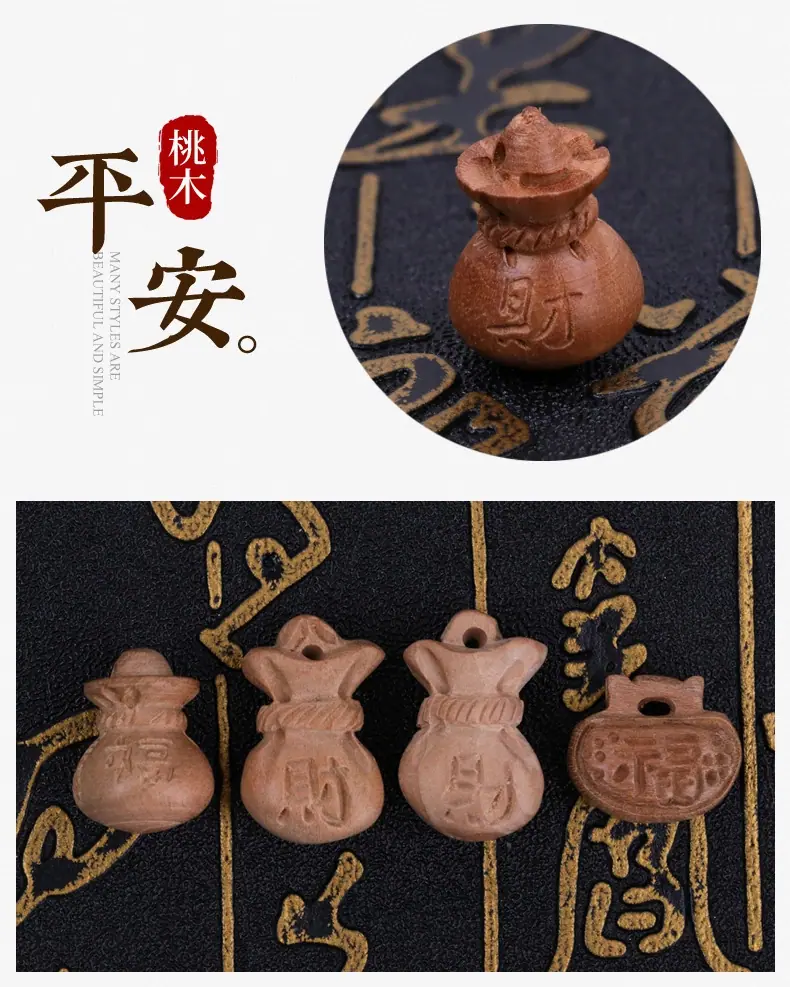 企业微信截图_16317493839220.png