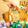 Bolsa de regalo de cumpleaños temática de huevos, caja de regalo vacía, bolso de mano, bolsa deportiva para niños de kínder de diez años
