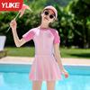 Traje de Baño para Niñas 2025 de Una Pieza Nuevo Traje de Baño de Verano para Niñas Mediano y Grande Traje de Baño de Secado Rápido para Niños