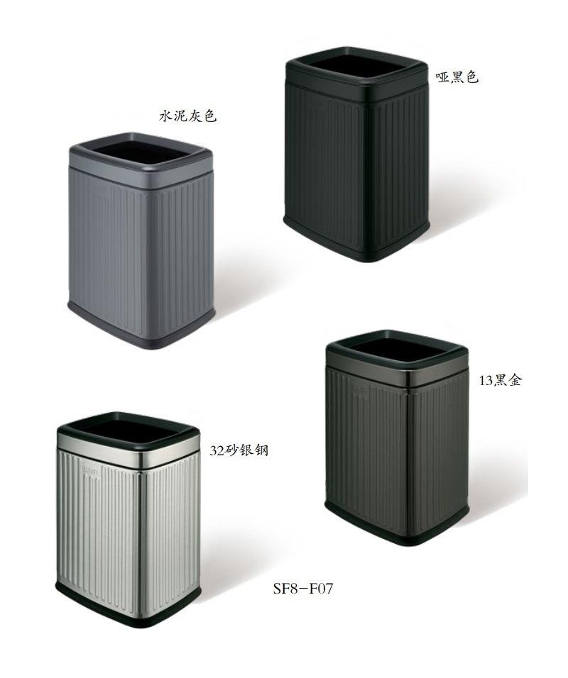 sf8-f07.jpg