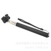 Palo selfie para cámara GOPRO con tubo de ranura z07-1, equipo fotográfico, cámara pequeña, palo selfie telescópico, palo de extensión