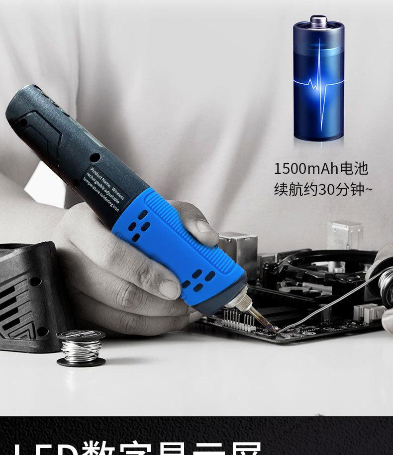 详情_06.jpg
