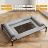 Cama para Cachorro para Todas as Estações, Removível e Lavável, Cama Elevada para Cães Pequenos, Médios e Grandes e Gatos, Tecido de Malha, Cama de Solteiro para Cachorro à Prova de Umidade de Verão