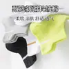 Calcetines Deportivos Profesionales para Correr para Hombre y Mujer Primavera y Verano Maratón Secado Rápido Transpirables Senderismo Fitness Calcetines de Algodón Puro