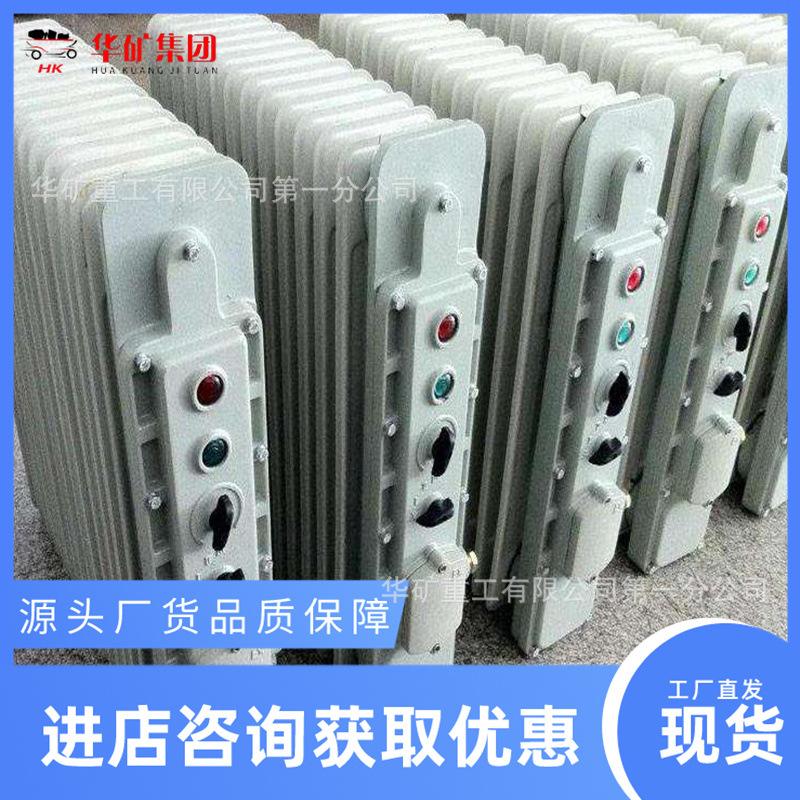 QQ截图20191217094233.jpg