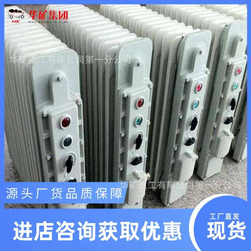 QQ截图20191217094233.jpg