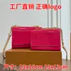 El nuevo bolso de piel de vaca charol de Yangshulin es un bolso de hombro de cadena retro clásico, bolso de axila, artículo de moda popular de comercio exterior