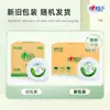 Xinxiangyin Tea Language Papel Higiênico Jumbo de Negócios Folha Tripla 188m Rolos Jumbo 750g 1566 Folhas/Rolo Zb010