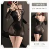 Body de Malla Hueca Rosa Whisper Feimu Sexy Pura Tentación Transparente Cubre Cadera Lencería de Malla 7589 Ropa Interior Erótica