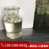 Processamento Personalizado de Etileno Oxidado (Eo) Propileno Oxidado (Po) Surfactantes de Polietere e Seus Derivados