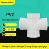 Yachang Conexões para Tubos de Drenagem de PVC Cruzamento Redutor Quatro Vias Preço de Fábrica Espessado Plano PVC Resistente à Corrosão Espessado