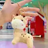 Lindo Bufanda Azul Marino Pato Peluche Colgante Llavero Decoración para Bolso de Pareja Muñeca Juguete Pequeño Juguete de Peluche