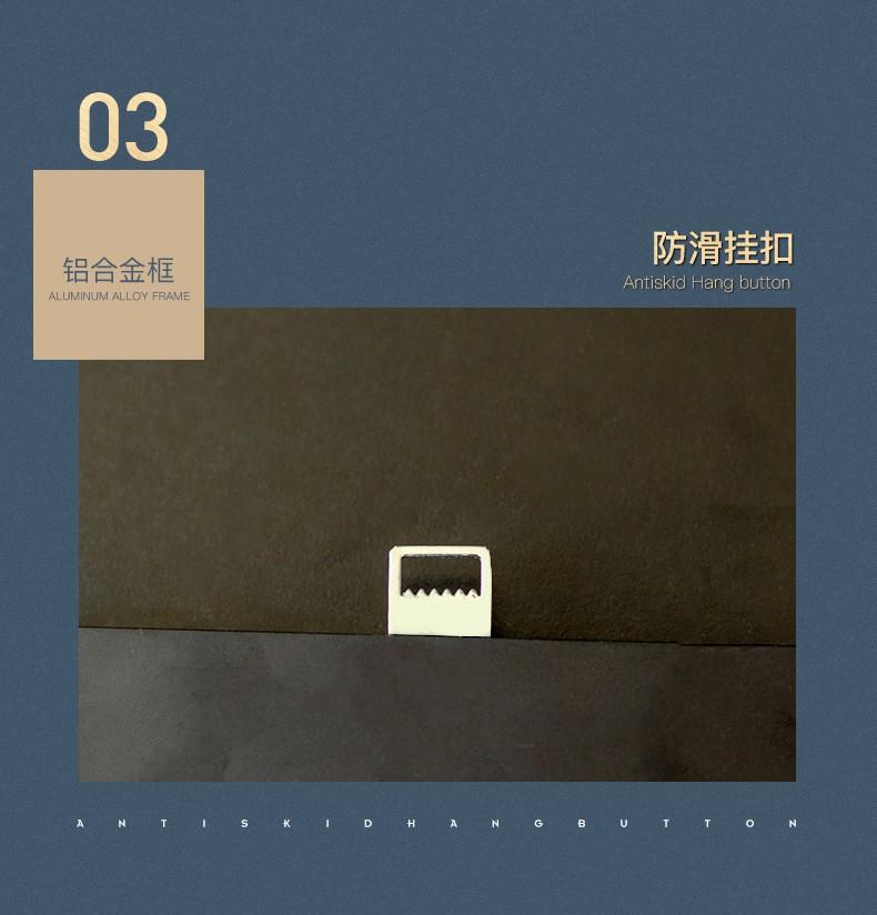 详情-09