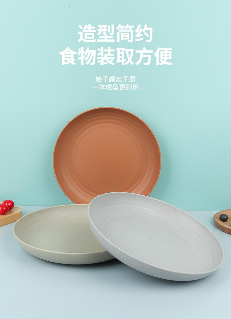小麦新版_03.jpg