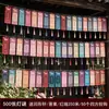 Decoraciones para el Festival de Medio Otoño, acertijos de linternas, colgantes de borlas, guirnaldas para centros comerciales, ambiente y disposición de escenas para eventos en tiendas, cuerdas para colgar
