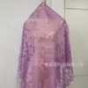 Tecido de renda poliéster tecido de renda sem elasticidade moda vestido acessórios de vestuário tecido de renda cheongsam multicolor